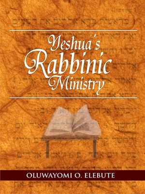 cover image of Yeshua's Rabbinic Ministry